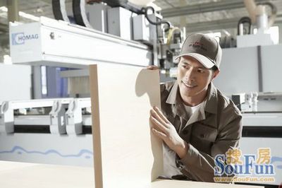 掌上明珠家具制造基地 打造一流生產線，鑄就卓越銷售傳奇